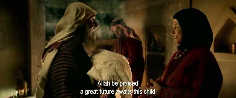 Allah be praised, a great future awaits this child