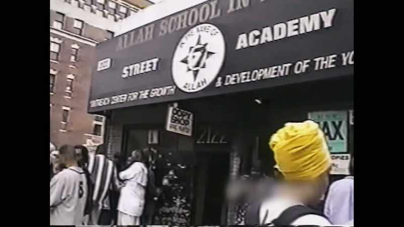 ALLAH SCHOOL IN MECCA