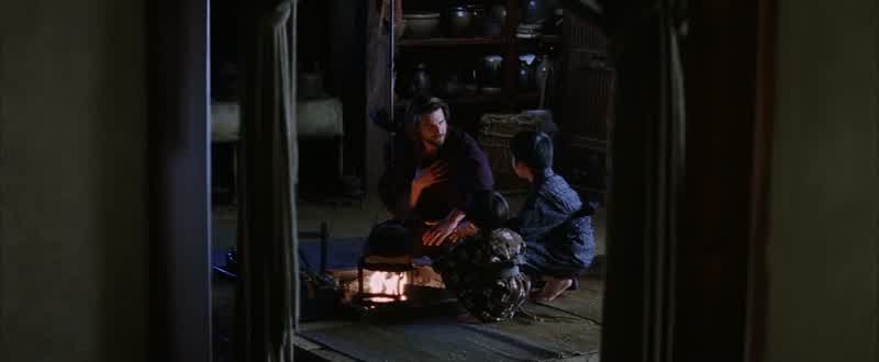 Also. Also cold. Fire