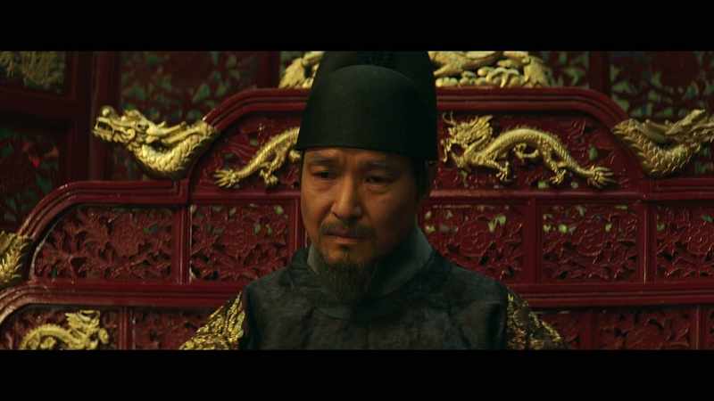 Also, at Emissary Yoon's house