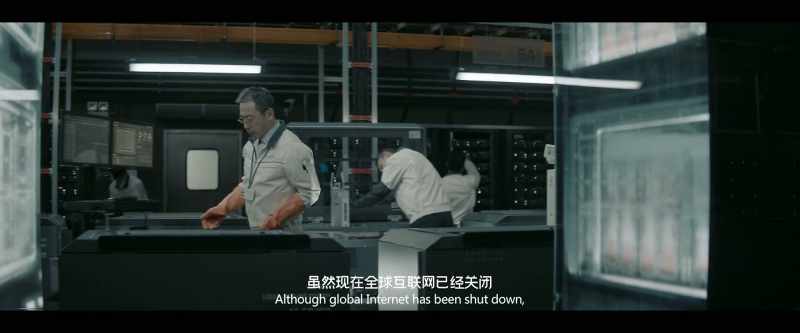 Although global Internet has been shut down