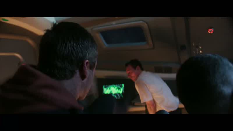 Altitude alert