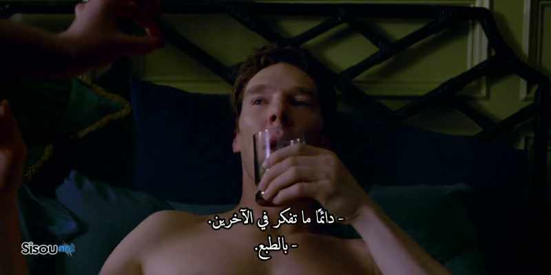 Always thinking of others. - Indeed