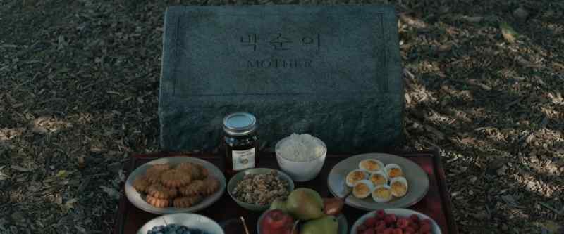 AMANDA: I hope your soul finds peace, Umma