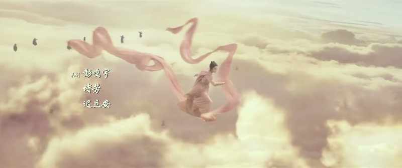 ( Amber Silk skill )