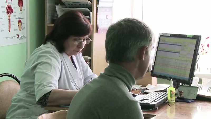 Among humans