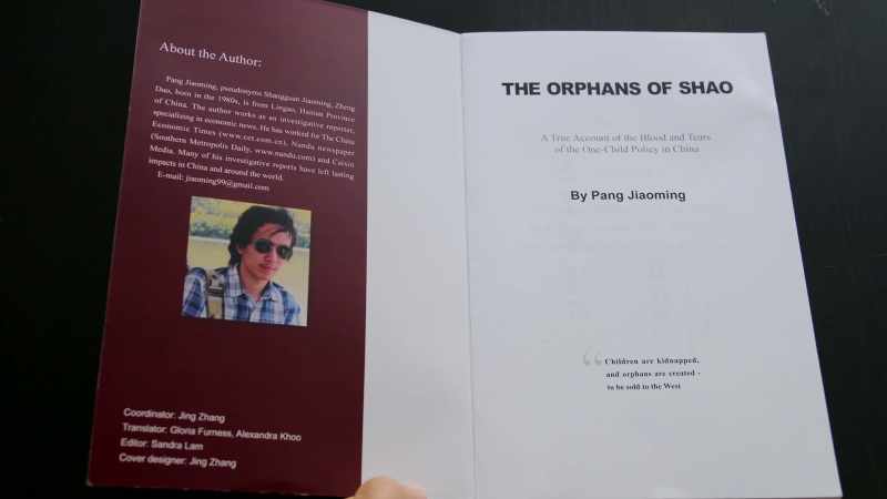 An English version was published