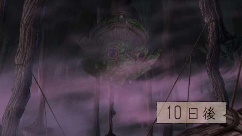 {\an7}After 10 Days