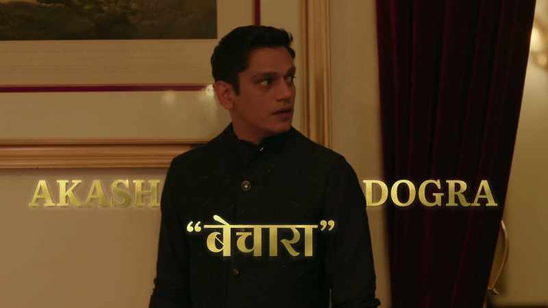 {\an8}AKASH 