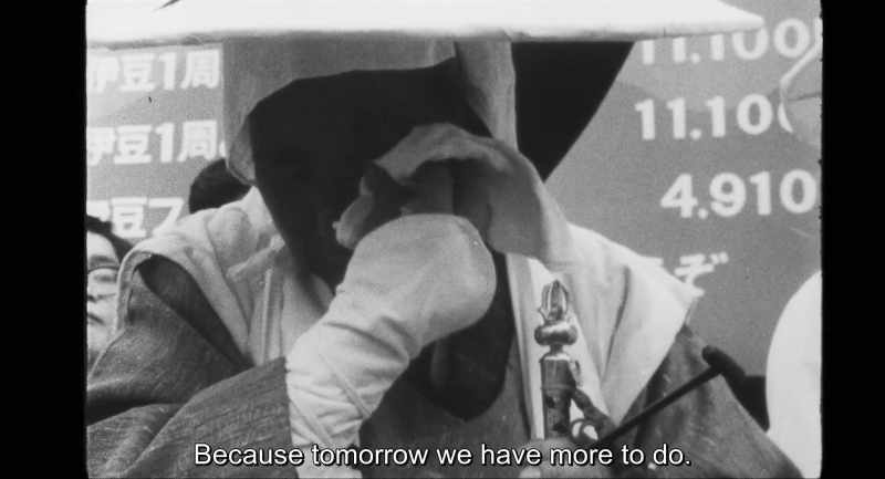 {\an8}Because tomorrow we have more to do