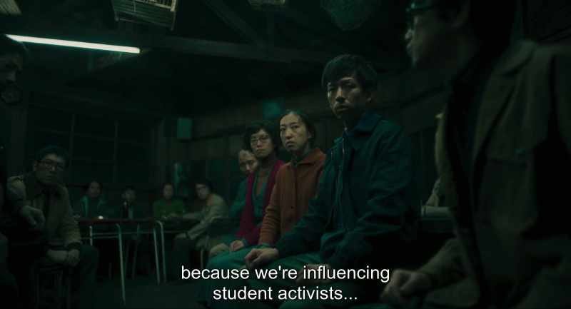 {\an8}because we're influencing student activists