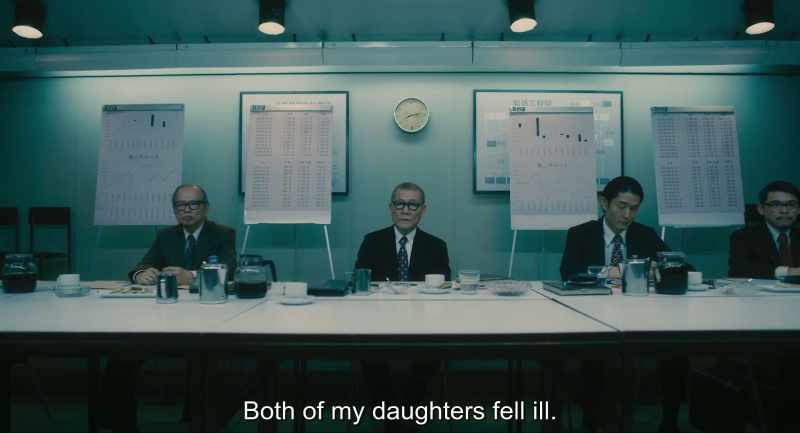 {\an8}Both of my daughters fell ill