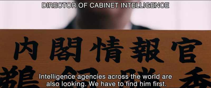 {\an8}DIRECTOR OF CABINET INTELLIGENCE