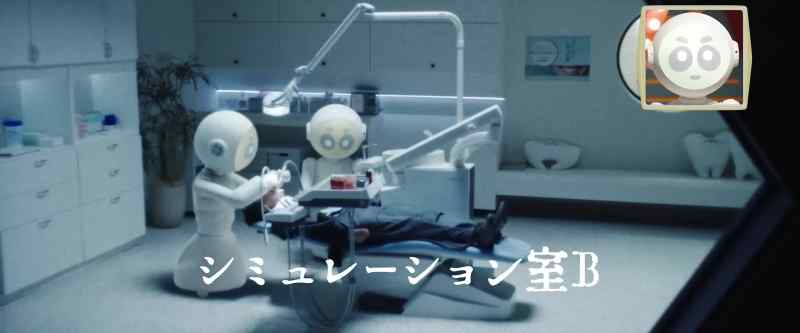 {\an8}- [drill whirring] - [patient groaning]