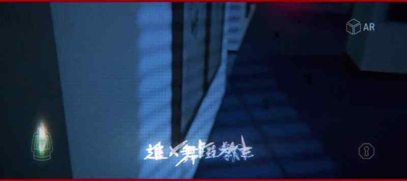 {\an8}ENTER THE DANCE STUDIO