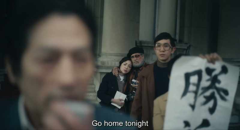 {\an8}Go home tonight