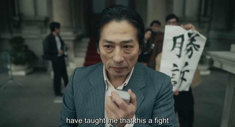 {\an8}have taught me that this a fight