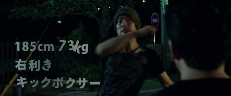{\an8}He starts with a high kick