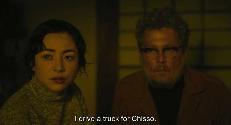 {\an8}I drive a truck for Chisso