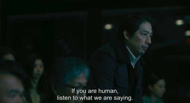 {\an8}If you are human, listen to what we are saying