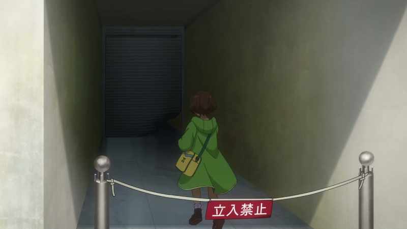 {\an8}KEEP OUT