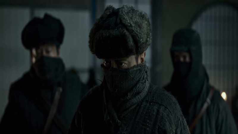 {\an8}Manchu-Rail Investigation Bureau