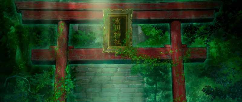 {\an8}MIZUKAWA SHRINE
