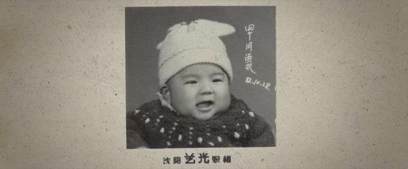 {\an8}MOMENTO FROM 4 MONTHS OLD