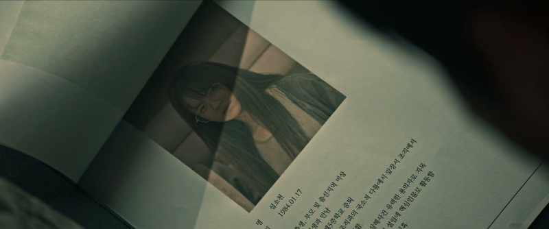 {\an8}NAME: SEOB SO-CHEON