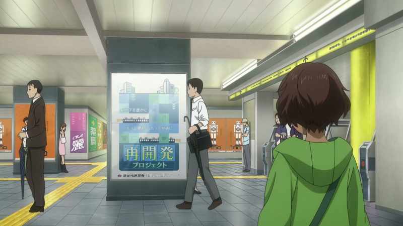 {\an8}RENEWAL PROJECT FOR A BETTER UNDERGROUND YUYA LAND DEVELOPMENT CO., LTD
