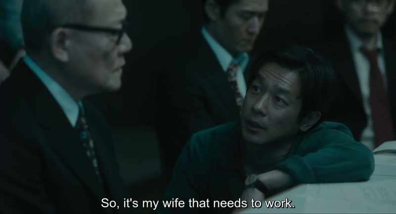 {\an8}So, it's my wife that needs to work