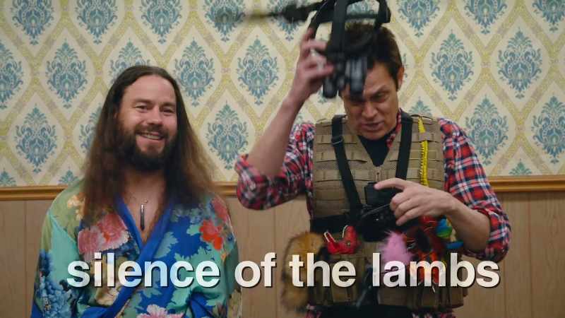 {\an8}- This is silence of the lambs. - [laughs]