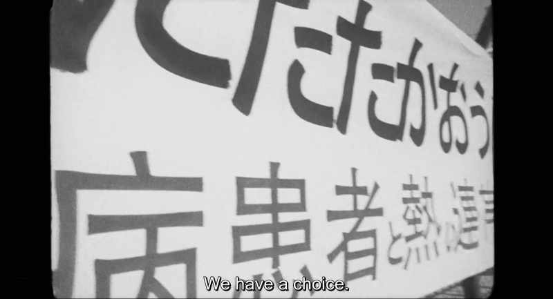 {\an8}We have a choice