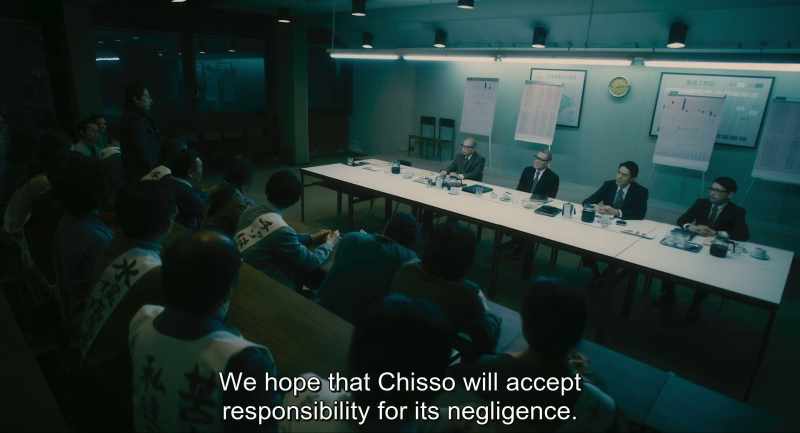 {\an8}We hope that Chisso will accept responsibility for its negligence