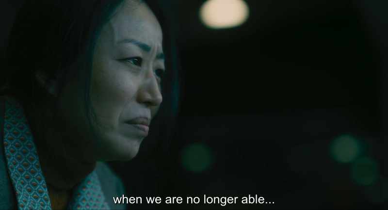 {\an8}when we are no longer able