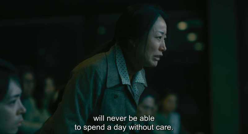 {\an8}will never be able to spend a day without care