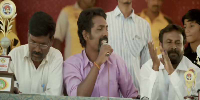 And if Balasaheb Bansode hits a six