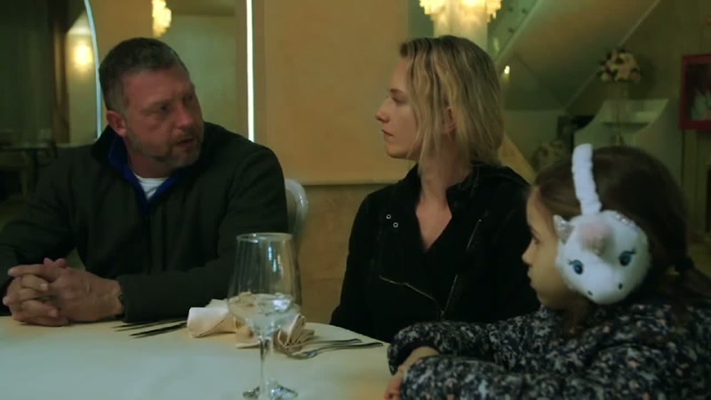 And do you remember that dude, I don't know, with the curly hair?