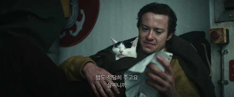And don't feed him too much. He'll get fat