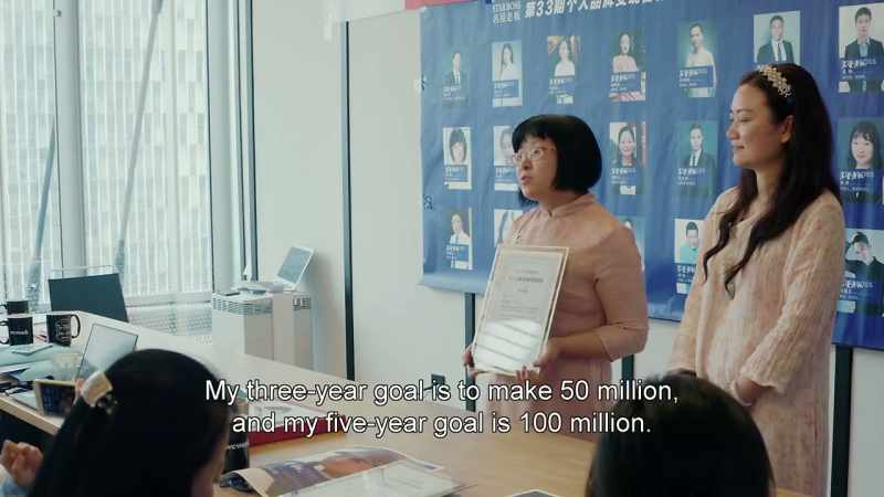 And earn 30 million in the next five years
