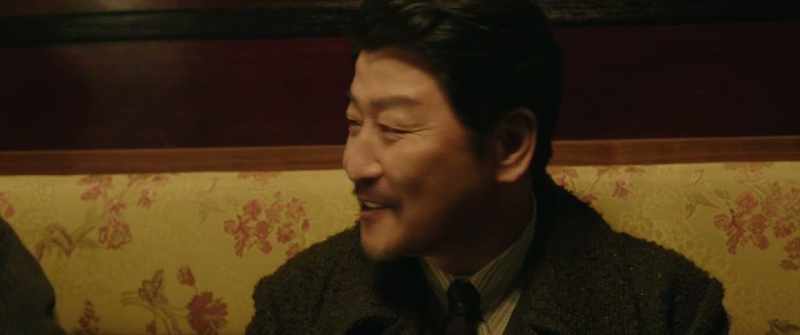 And get Che-San soon, too! This is exciting!