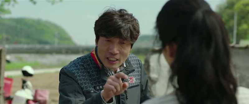 And Hae-won
