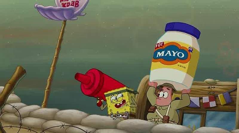 And hold the mayo