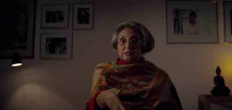 And I was called to Bhagwan's room