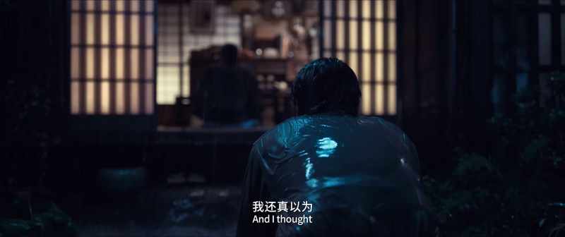 And I thought