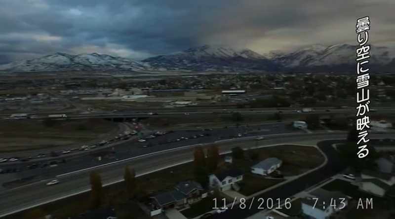 And it's a beautiful day on the Wasatch Front