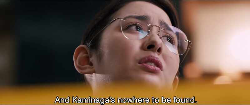 And Kaminaga's nowhere to be found