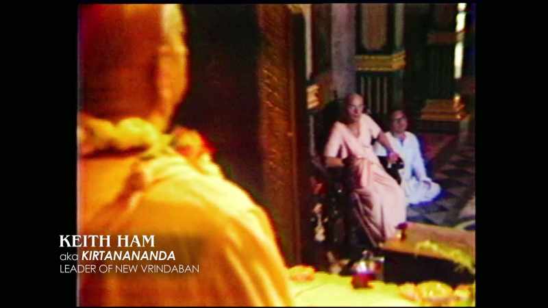 And Kirtanananda was extremely competitive