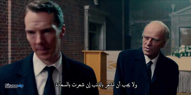 And you mustn't feel guilty about feeling pleased