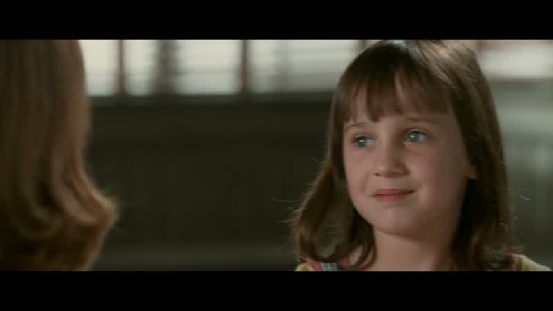 And no more Miss Nice Girl